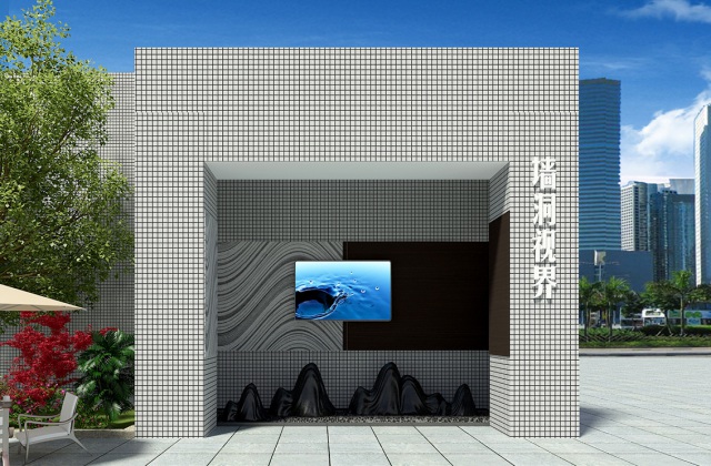 樹德實驗中學(xué)沙河校區(qū)文化建設(shè)-LOGO設(shè)計、雕塑設(shè)計、博物館設(shè)計、校園文化打造